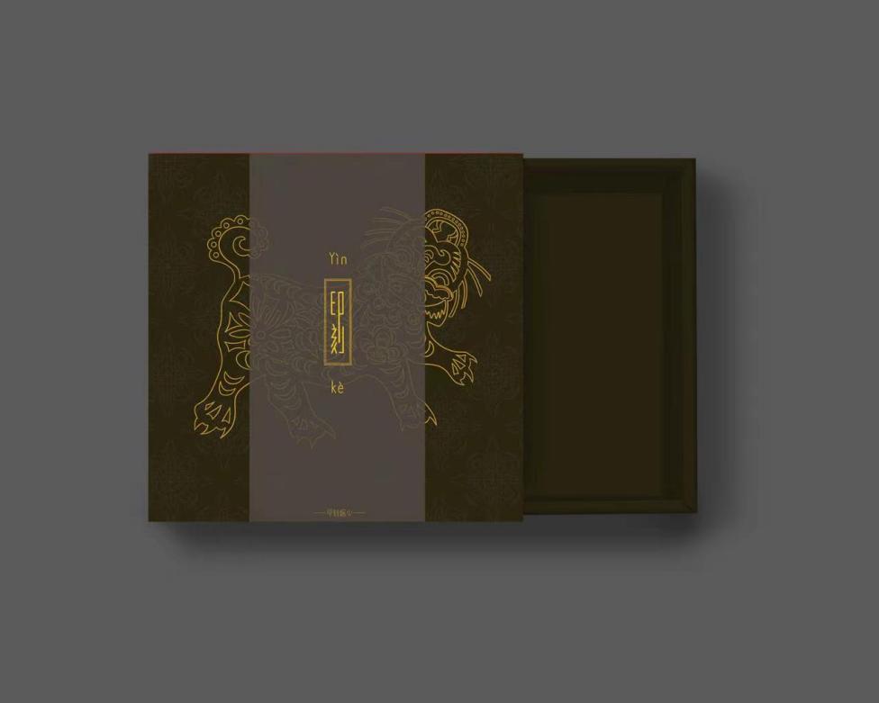 礼盒样品